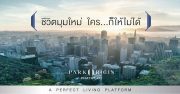 Park Origin Phayathai