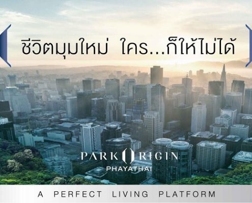 Park Origin Phayathai