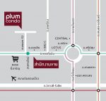 Plum-Condo-Saphanmai-Station Map