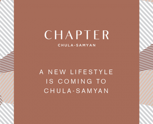 พรีวิว คอนโด Chapter Chula-Samyan (แชปเตอร์ จุฬา–สามย่าน)